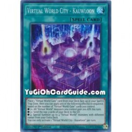 Virtual World City - Kauwloon (Super Rare)