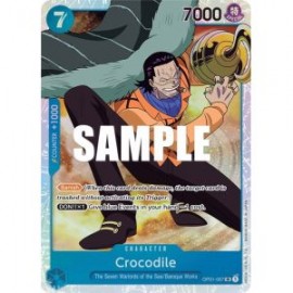 Crocodile (Super Rare)