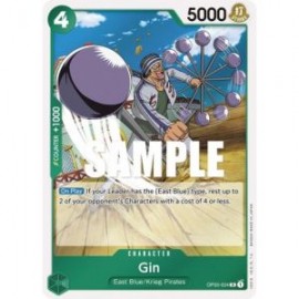 Gin (Rare)